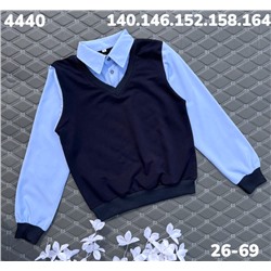 Джемпер 4440 синий