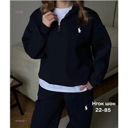 Костюм бронь 1979938-1