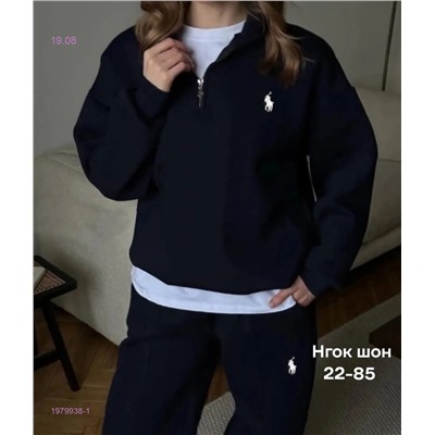 Костюм бронь 1979938-1