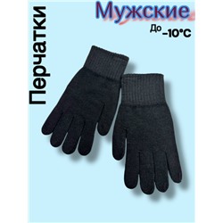 Перчатки #23098113