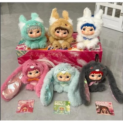 Вакуку мягкая игрушка Wakuku брелок