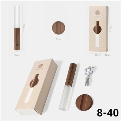 Артикул #23029502