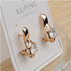 XUPING Серьги с английским замком арт. 18 1797 (id 282161)