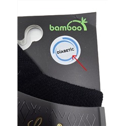 Мужские носки для диабетиков Pier Lone