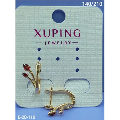 Серьги #23115368