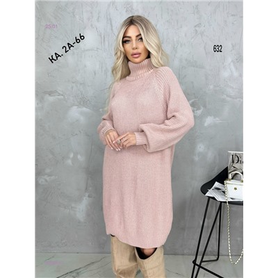 Туника 2056203-1