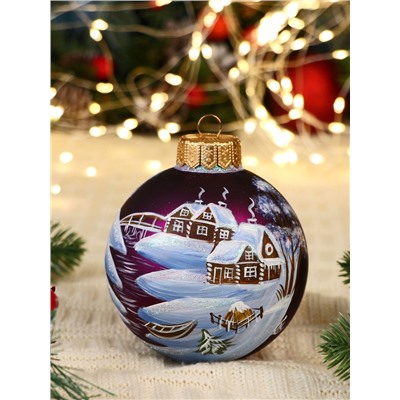 Набор из 4-х ёлочных шаров d=10 см «Зимний сон»