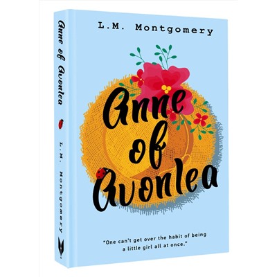 АСТ L. M. Montgomery "Anne of Avonlea"