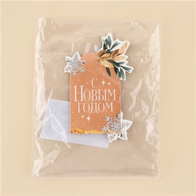 Шильдик декоративный на подарок «С Новым годом», 4.5×7 см