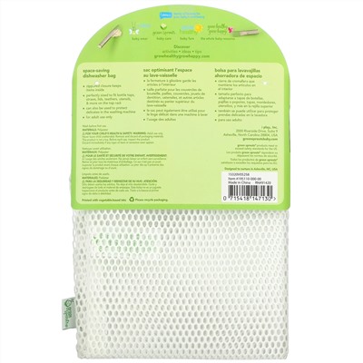 Green Sprouts, Space Saving Dishwasher Bag, White, 1 Bag