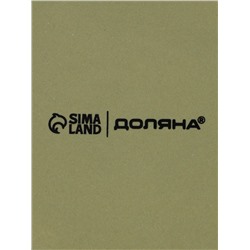 Набор для специй Доляна «Зайка», 2 предмета: солонка, перечница 130 мл, 11.5×6.2×8.8 см, доломит, белый