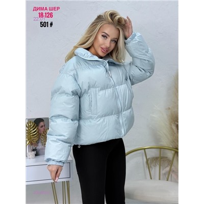 Куртка бронь 2054920-1