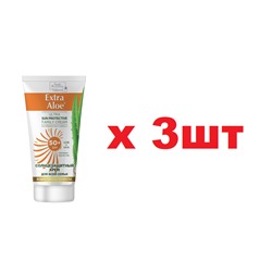 Extra Aloe Солнцезащитный крем для всей семьи 75мл SPF50+ 3шт
