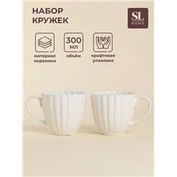 Набор кружек SL Home «Нимфея», 300 мл, 2 шт., керамика, теплый белый