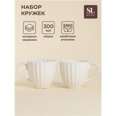 Набор кружек SL Home «Нимфея», 300 мл, 2 шт., керамика, теплый белый