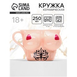 Кружка чайная керамическая «Бюст с тату», 250 мл, 18+