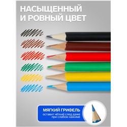 Карандаши Calligrata, цветные, 6 цветов, деревянные, трёхгранные