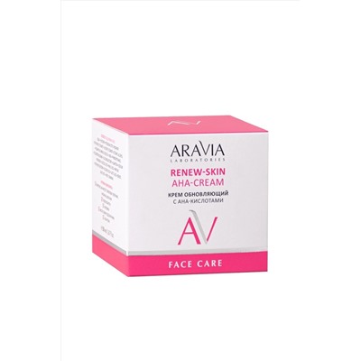 Aravia Laboratories Крем для лица обновляющий с АНА-кислотами / Renew-Skin AHA-Cream, 50 мл KRISTALLER, 1135604