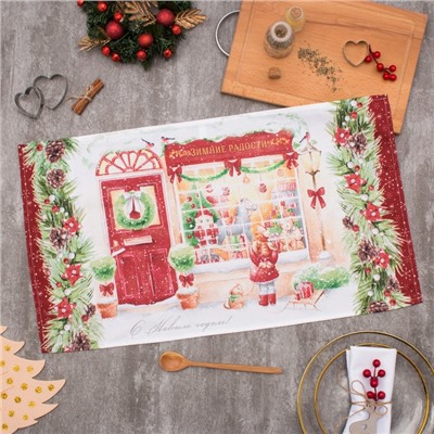 Полотенце Этель «Зимние радости» 40×70 см, 100% хлопок, саржа 190 г/м²