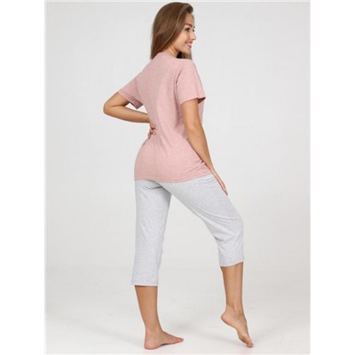 Костюм "Рума" (Персиковый)