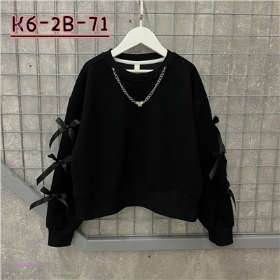 Свитшот 2055325-1