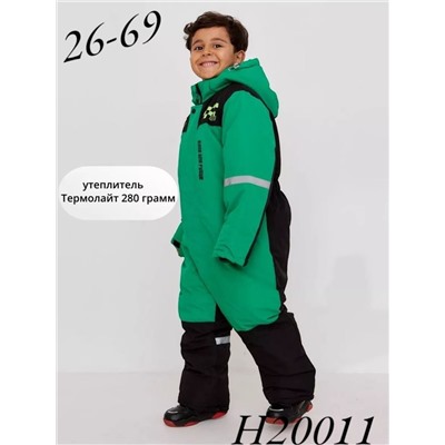 Комбинезон H20-011 ярко-зеленый