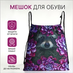 Мешок для обуви на шнурке, с принтом, размер 45×1×34 см, сиреневый/чёрный