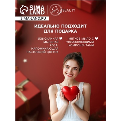 Новогодняя мыльная красная роза