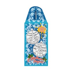 Сладкий новогодний подарок «Раскраска», детский, 1000 г