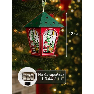 Ёлочная игрушка «Фонарь с Дедом Морозом», 12×8×8 см, 1 LED, от батареек, свечение тёплое белое