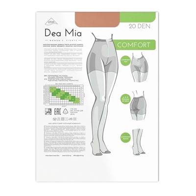 Колготки женские DEA MIA COMFORT 20