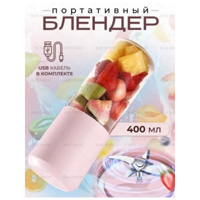 Блендер #22782413