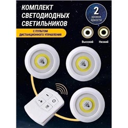 Светильник #22968662