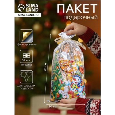 Пакет подарочный новогодний «Открытка» 20×35 см, цветной металлизированный рисунок