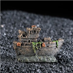 Аквариумный декор «Корабль малый», 7.5×5.3×2.5 см