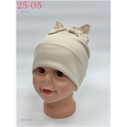 шапка 2054030-9