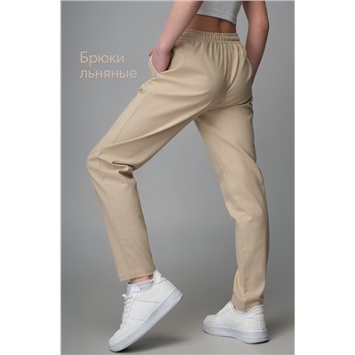 Льняные брюки для девочки Happyfox