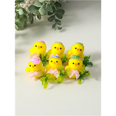 Фигурка пасхальная «Цыпленок в шляпке и тремя яичками», набор 6 шт., 5.5×12.5×18 см