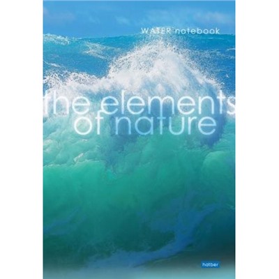 Тетрадь А4  96л линия "Элементы природы" глянц.лам (093582) Хатбер