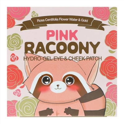 Secret Key, Аппликационные пластинки для глаз и щек с увлажняющим гелем Pink Racoony, 60 пластинок