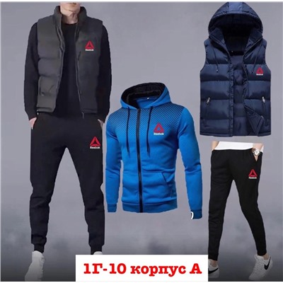 костюм +жилетка