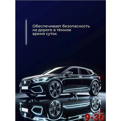 Лента #23095933