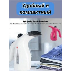 Отпариватель #23307677