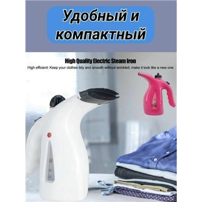 Отпариватель #23307677