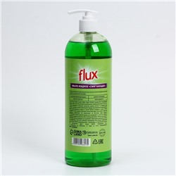 Мыло жидкое кухонное, 1000 мл, аромат яблока, FLUX