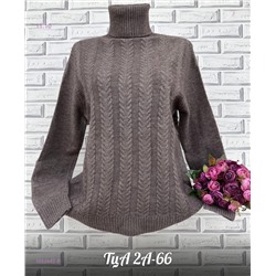 Свитер 1832442-8