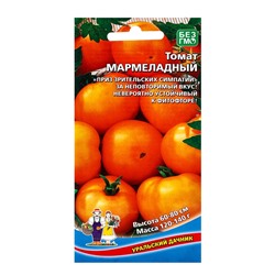 Набор семян Томат "Мармеладный", 5 шт.