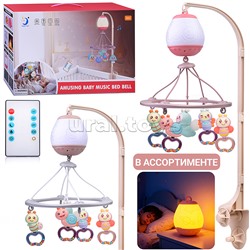 Мобиль на кроватку "Мир снов" в коробке