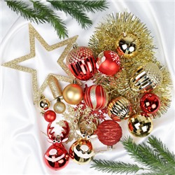 Елочное украшение 58 штук Ассорти / HX-26 /уп 16/