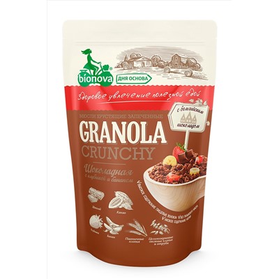 Мюсли запеченные Bionova шоколадные с клубникой и бананом 400г ЭКОПРОДУКТЫ, 1185065